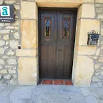 بيت ضيافة Camino Del Norte Cóbreces