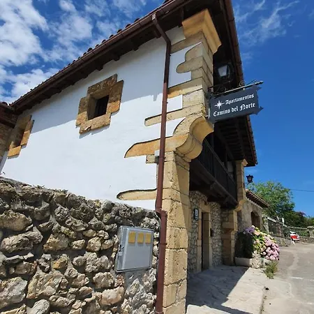 Camino Del Norte Πανσιόν 4*