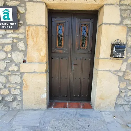 בית הארחה Camino Del Norte Cóbreces